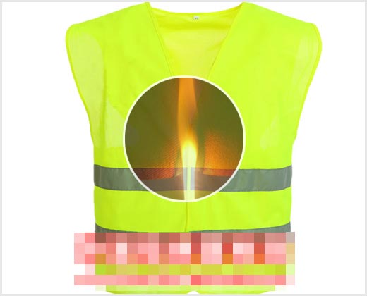 <strong>阻燃</strong>布