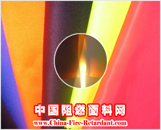 吉林化纤成功研发磷系原液着色<strong>阻燃</strong>粘胶纤维填补国内空白