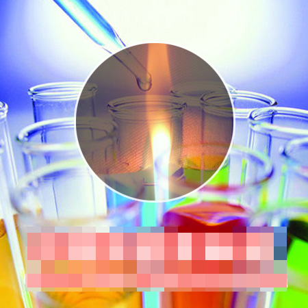  氢氧化镁<strong>阻燃</strong>剂成为柴达木开发盐湖资源重点项目