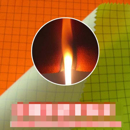 阻燃面料加工工艺及注意事项
