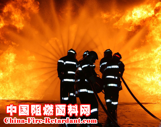 消防员个人防护装备及普通防护服标准
