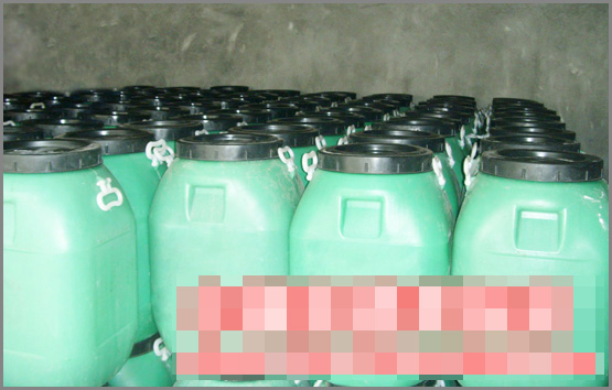  树脂型<strong>阻燃</strong>剂研发成功并投入工业化应用