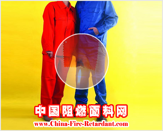   <strong>阻燃</strong>防护服标准